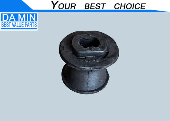 ডিম্যাক্স ক্যাব মাউন্ট কুশন ৮৯৭৩৬৭২৮৬০ উচ্চতা ৬৩মিমি ইসুজু পিকআপ টিএফআর টিএফএস মাউন্টিং যন্ত্রাংশ ক্যাব কুশন