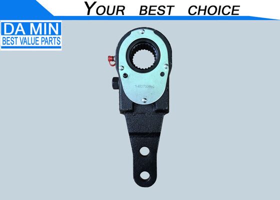 স্বয়ংক্রিয় ব্রেক অ্যাডজাস্টার আর্ম ১৪৮২৭০০৪৬০ FVR EXR CXZ Isuzu ভারী ডিউটি ট্রাক ব্রেকিং যন্ত্রাংশ পিছনের ব্রেক ড্রাম এবং লাইনিং স্পেস অ্যাডজাস্ট