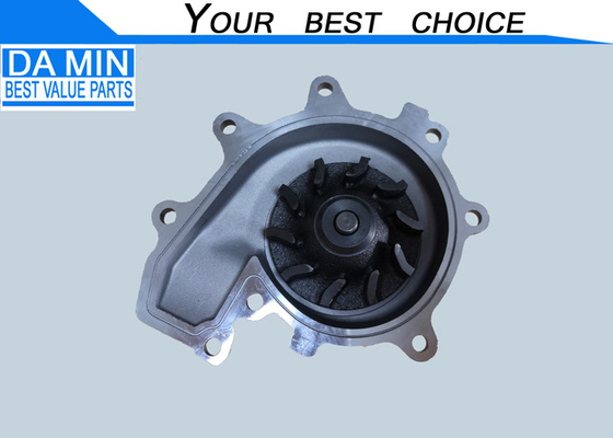 চক্রের উন্নত পার্শ্ব প্লেট ISUZU এনপিআর জল পাম্প 8973333610 4HF1 4HG1 ওয়েল জলরোধী হার্ড শেল জন্য