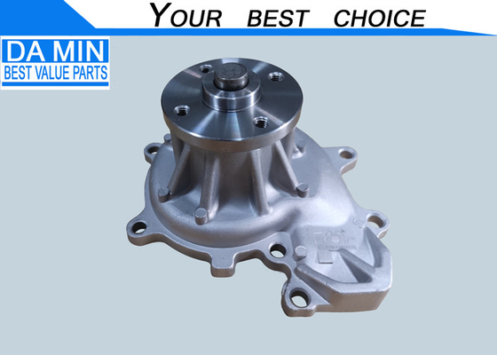চক্রের উন্নত পার্শ্ব প্লেট ISUZU এনপিআর জল পাম্প 8973333610 4HF1 4HG1 ওয়েল জলরোধী হার্ড শেল জন্য