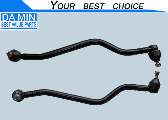 ইসুজু ড্র্যাগ লিংক ইজুউ এনপিআর পার্টস কালো 8980067940 4 হেক্টর 5 কেজি নেট ওজন