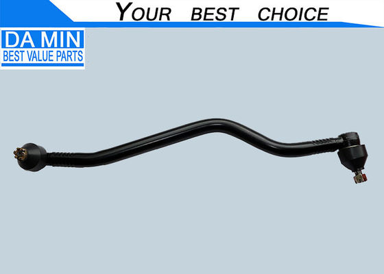 ইসুজু ড্র্যাগ লিংক ইজুউ এনপিআর পার্টস কালো 8980067940 4 হেক্টর 5 কেজি নেট ওজন