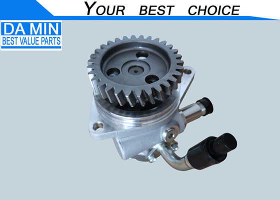 6HK1 ইঞ্জিন স্টিয়ারিং পাম্প 1195006291 FTR FVR FVZ 2008 প্রকারের Isuzu মাঝারি ট্রাকের জন্য অ্যালুমিনিয়াম পাওয়ার স্টিয়ারিং পাম্প 30 দাঁতের গিয়ার