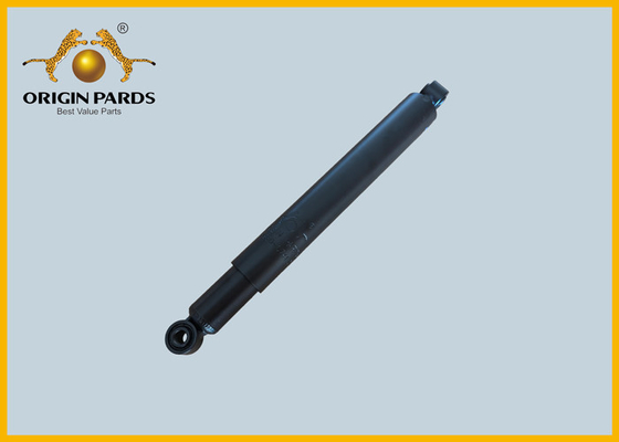 স্টিয়ারিং ড্যাম্পার 8980467412 ORIGIN PARDS শক অ্যাবসোর্বার ইসুজু এনএলআর এনএমআর 4JJ1 4HK1 ইঞ্জিন চ্যাসি ড্র্যাগ লিঙ্ক ড্যাম্পার