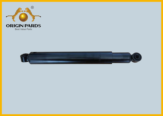 স্টিয়ারিং ড্যাম্পার 8980467412 ORIGIN PARDS শক অ্যাবসোর্বার ইসুজু এনএলআর এনএমআর 4JJ1 4HK1 ইঞ্জিন চ্যাসি ড্র্যাগ লিঙ্ক ড্যাম্পার