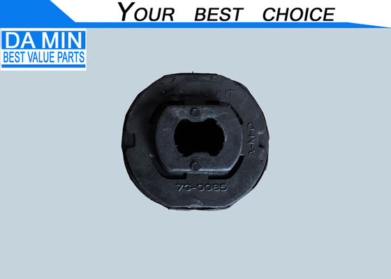 ডিম্যাক্স ক্যাব মাউন্ট কুশন ৮৯৭৩৬৭২৮৬০ উচ্চতা ৬৩মিমি ইসুজু পিকআপ টিএফআর টিএফএস মাউন্টিং যন্ত্রাংশ ক্যাব কুশন