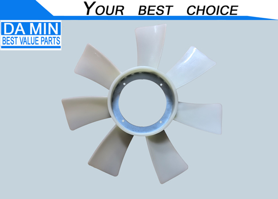 4HK1 ইঞ্জিন কুলিং ফ্যান 8973673810 বাইরের ব্যাসার্ধ 510mm এবং 7 ব্লেড রেডিয়েটর কুলিং ফ্যান ইসুজু FSR FRR NPR NQR ট্রাক