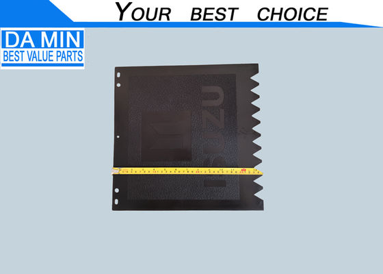 লাইট ট্রাক ইসুজু এনকেআর মাড গার্ড ৮৯৭০৩৬১০৭২ রাবার ফ্ল্যাপ জিগজ্যাগ বটম বিক্রির জন্য কম দাম সাইজ ৩৪০*৩৪০মিমি