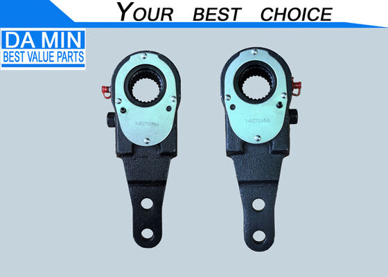 স্বয়ংক্রিয় ব্রেক অ্যাডজাস্টার আর্ম ১৪৮২৭০০৪৫০ FVR EXR CXZ Isuzu ভারী ডিউটি ট্রাকের ব্রেকিং যন্ত্রাংশ পিছনের ব্রেক ড্রাম এবং লাইনিং স্পেস অ্যাডজাস্ট