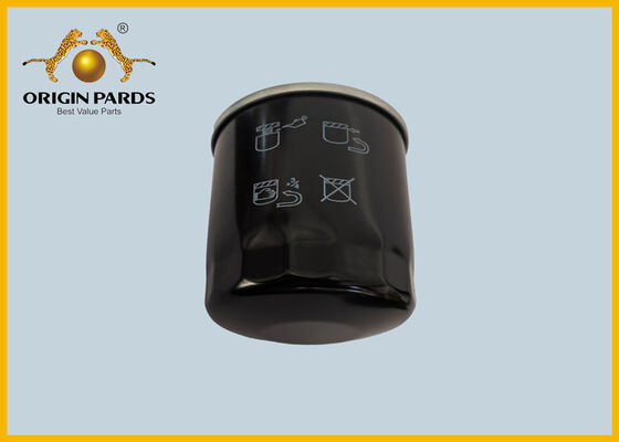 ORIGIN PARDS ব্র্যান্ড 4JB1 4JG2 4BD1 ইঞ্জিন জ্বালানী ফিল্টার 5873103350 ডিজেল ফিল্টার দীর্ঘ জীবন ব্যবহারের জন্য Isuzu NKR NPR ট্রাক