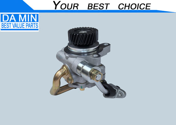 4JK1 4JJ1 স্টিয়ারিং পাম্প 8979466980 ইসুজু টিএফআর টিএফএস ডিএমএক্স পিকআপ পাওয়ার স্টিয়ারিং পাম্প 29 দাঁত গিয়ার দীর্ঘ তেল পাইপ