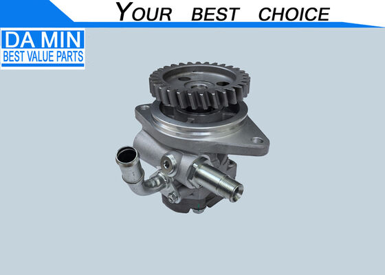 6HK1 ইঞ্জিন স্টিয়ারিং পাম্প 1195006291 FTR FVR FVZ 2008 প্রকারের Isuzu মাঝারি ট্রাকের জন্য অ্যালুমিনিয়াম পাওয়ার স্টিয়ারিং পাম্প 30 দাঁতের গিয়ার