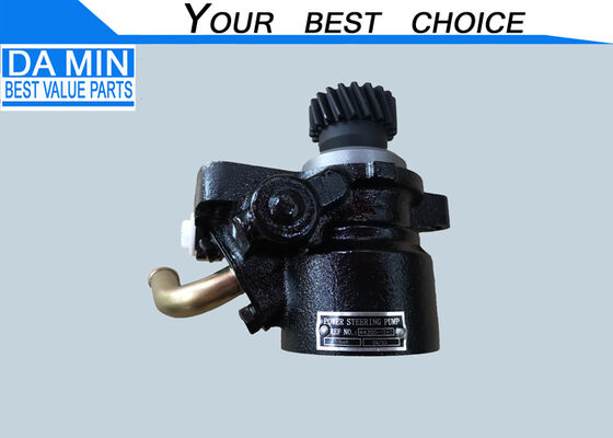 J05C স্টিয়ারিং পাম্প 44350-1340 গিয়ার 20 দাঁত হাইড্রোলিক তেল হিনো পাওয়ার স্টিয়ারিং পাম্প 44350-1341 J05C ইঞ্জিনযুক্ত যানবাহন