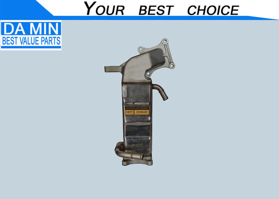 4HK1 Engine EGR Cooler 8980252486 Alloy Aluminum Water Radiator Exhaust Gas Cooling Isuzu NPR NNR ELF Vehicle Emission Reduction